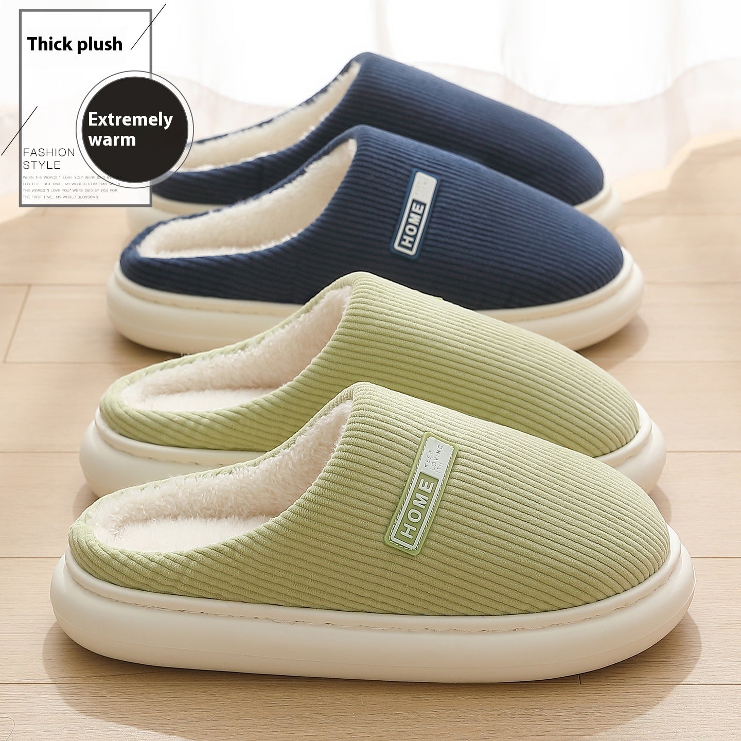 Autumn And Winter Home Indoor Plush Warm Slugged Bottom Baotou Non-slip Cotton Slippers